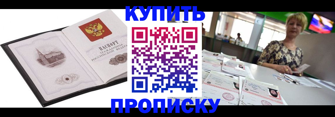 форма 3 в Бавлах